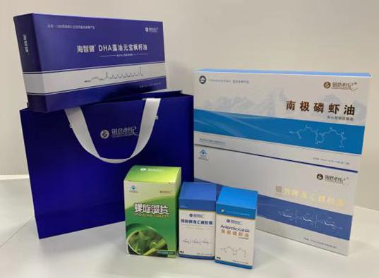 抚顺包装盒定制